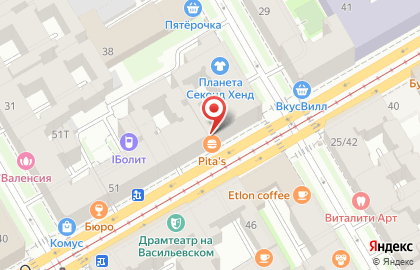 Кафе Pita`s в Василеостровском районе на карте