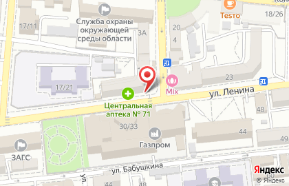 Астраханская региональная коллегия адвокатов Дело-Лекс на карте