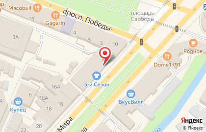 Магазин тканей Лоскут весовой на улице Мира на карте