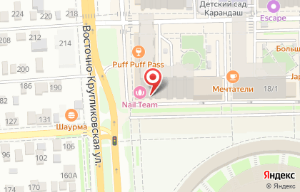 Фирменный магазин и сервисный центр На Вкус и Цвет на Восточно-Кругликовской улице на карте
