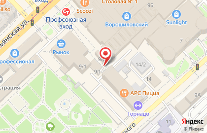 Компьютерный клуб Cyber Arena на Рабоче-Крестьянской улице на карте