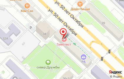 Магазин Шпионские штучки в Тюмени на карте