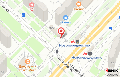 Магазин замороженной продукции ВкусВилл Айс на Новопеределкино на карте