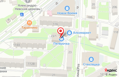 Супермаркет Пятёрочка в Ессентуках на карте