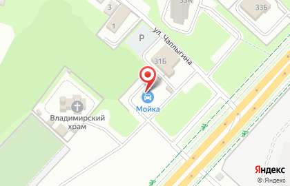 Автомойка самообслуживания Мойка! в Октябрьском районе на карте