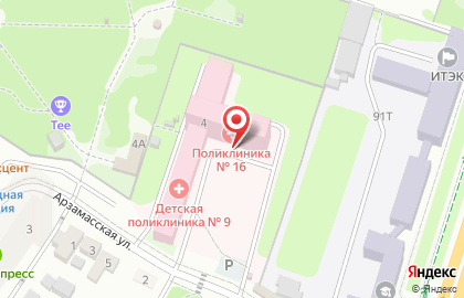 Страховая медицинская компания Инко-мед в Левобережном районе на карте