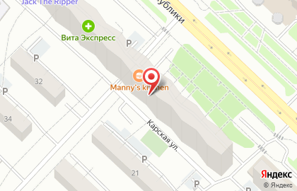 Студия красоты Мята на улице Республики на карте