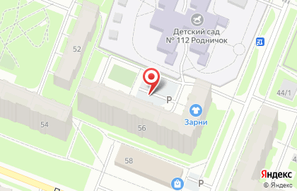 Зарни на карте