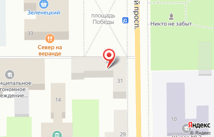 Гипермаркет Магнит в Сыктывкаре на карте