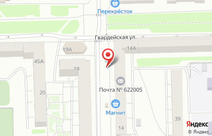 Почта России в Екатеринбурге на карте