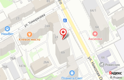 Группа компаний Ивс-сети в Свердловском районе на карте