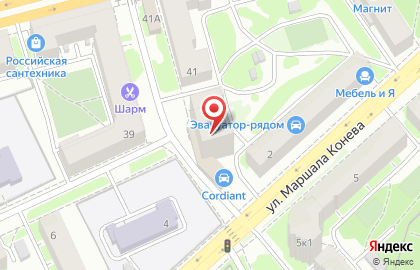 Cooltyres на улице Маршала Конева на карте