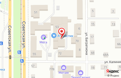 Ателье мебели Вдохновение на Советской улице на карте
