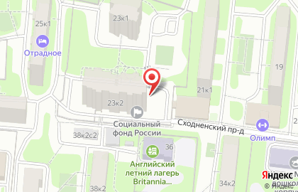 Школа искусств МакSим на карте