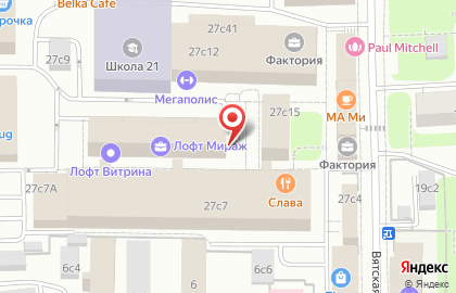 Collider Event Hall на карте