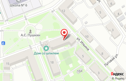 Мясной магазин Мясокостные полуфабрикаты на карте