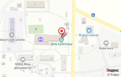 Участковый пункт полиции №15, Отдел МВД России по Среднеахтубинскому району на карте