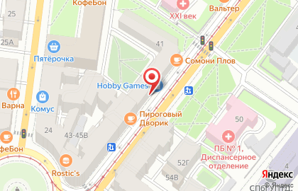Столовая Пышка на карте