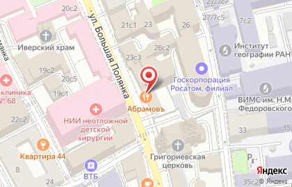 Ресторан АбрамовЪ на карте