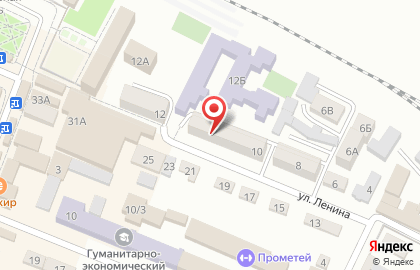 Столовая в Ставрополе на карте