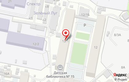 Интерстрой на улице Чернышевского на карте