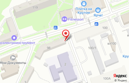 Салон красоты Красивые Люди на улице Ленина на карте