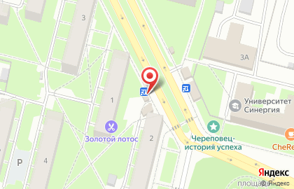 Киоск печатной продукции на улице Бардина на карте