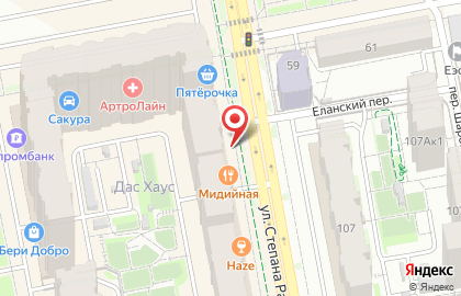 Строительная компания Ривьера-Инвест-Екб на Степана Разина на карте
