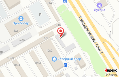 Магазин яиц на Свердловском тракте на карте