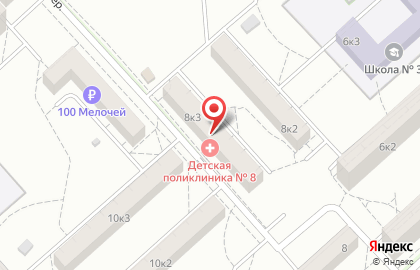 Детская поликлиника №8 в Комсомольске-на-Амуре на карте