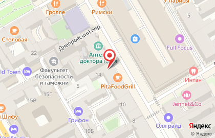Cosmocoff на карте