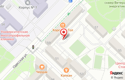 Милан на Одесской улице на карте