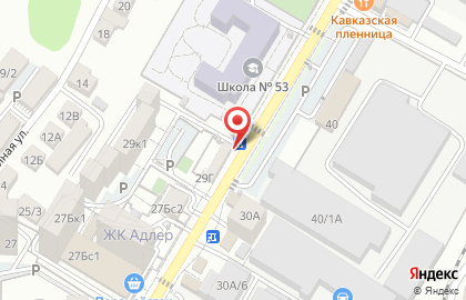 Аптечный пункт Т.Е.С. на карте