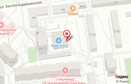 Банкомат Райффайзенбанк, Екатеринбургский филиал на улице Зои Космодемьянской на карте