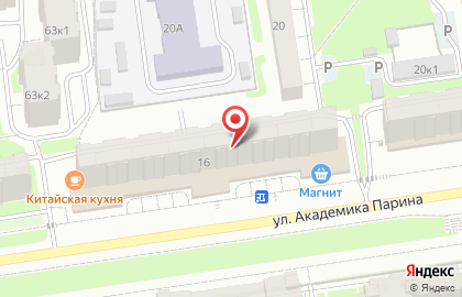 Строительная Компания Билтекс на карте