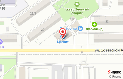 Супермаркет Магнит на улице Советской Армии, 31а на карте