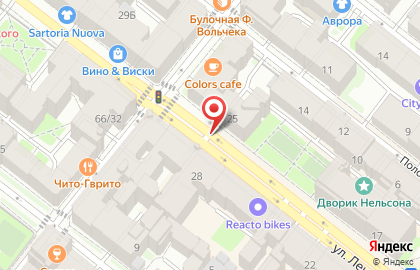 Лимончик на улице Ленина на карте