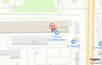 Магазин автоэмалей Лаборатория цвета на улице Терешковой на карте