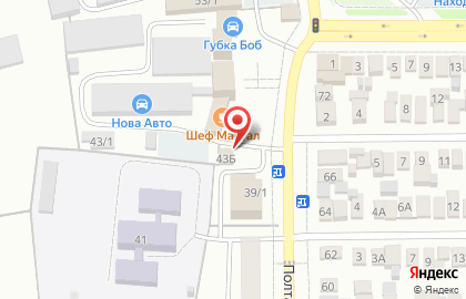 Служба доставки сухофруктов Фруктовый Мир на карте