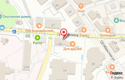 Магазин Лавка Бахуса на улице Ленина на карте