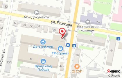 Торговый дом Магнат, торговый дом на улице Пушкина на карте