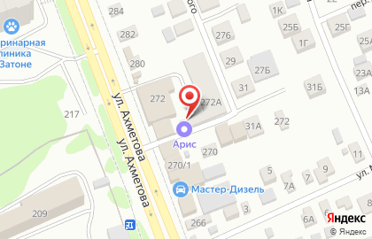 Компания Арис в Ленинском районе на карте