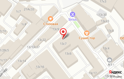 Управляющая компания Trend Group на карте