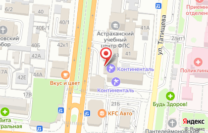 Туристическое агентство Анекс Тур на улице Савушкина на карте