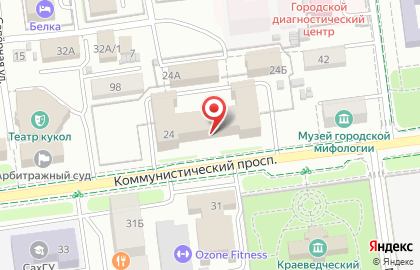 Южно-Сахалинский городской суд на Коммунистическом проспекте на карте