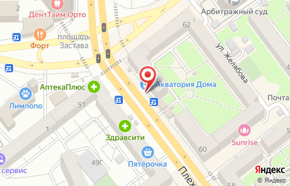 Киоск по продаже печатной продукции Роспечать на Плехановской улице на карте