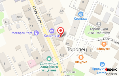 Магазин Акваплюс на Советской улице на карте