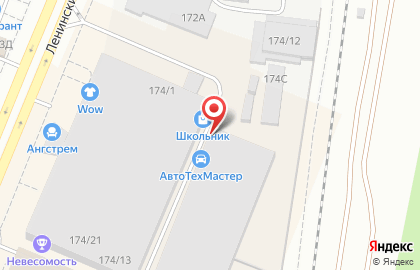 Торговая фирма Чирол на Ленинском проспекте на карте