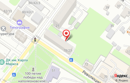 Г. Подольска Городская # 1 на карте