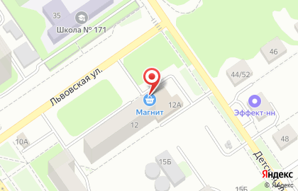 Супермаркет Магнит на Львовской улице на карте